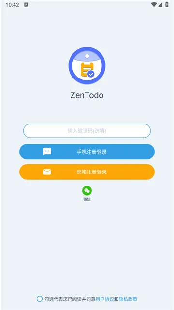 ZenTodo�����ֻ���