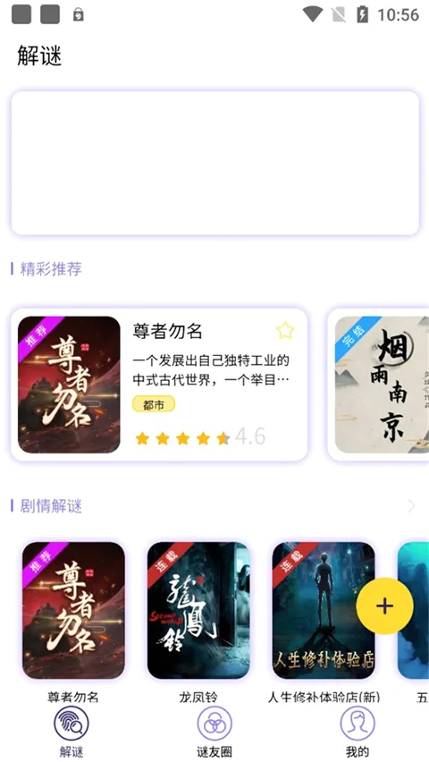 ���ε�(����ð����Ϸ)
