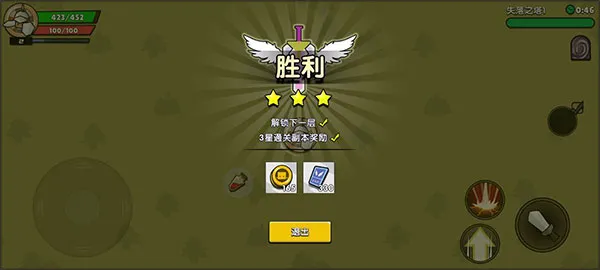 ��֮��2026�ٷ�����