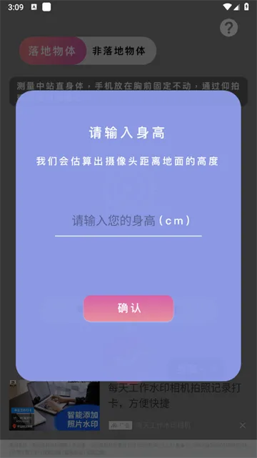 �������Ӱ�׿���ֻ���