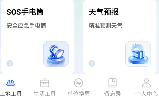 �������Ӱ�׿���ֻ���