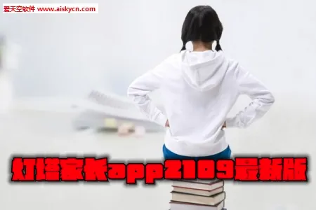 �����ҳ�(��УЭͬ����)