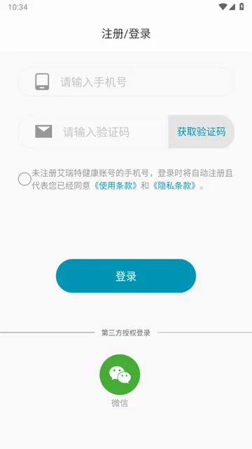 �����ؽ���2026���°汾