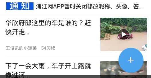 �ֽ�����׿���ֻ���