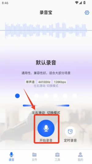 ¼����ת����2026���°汾