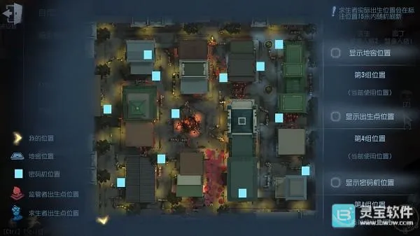 identity v���ʷ�(�����˸���ʷ�)