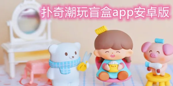 Pookie(�罻ä������)