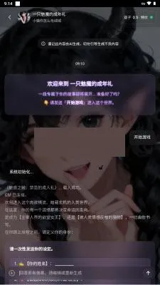 brmai����(AI����ƽ̨)