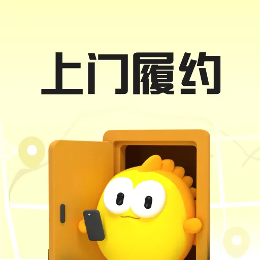 App