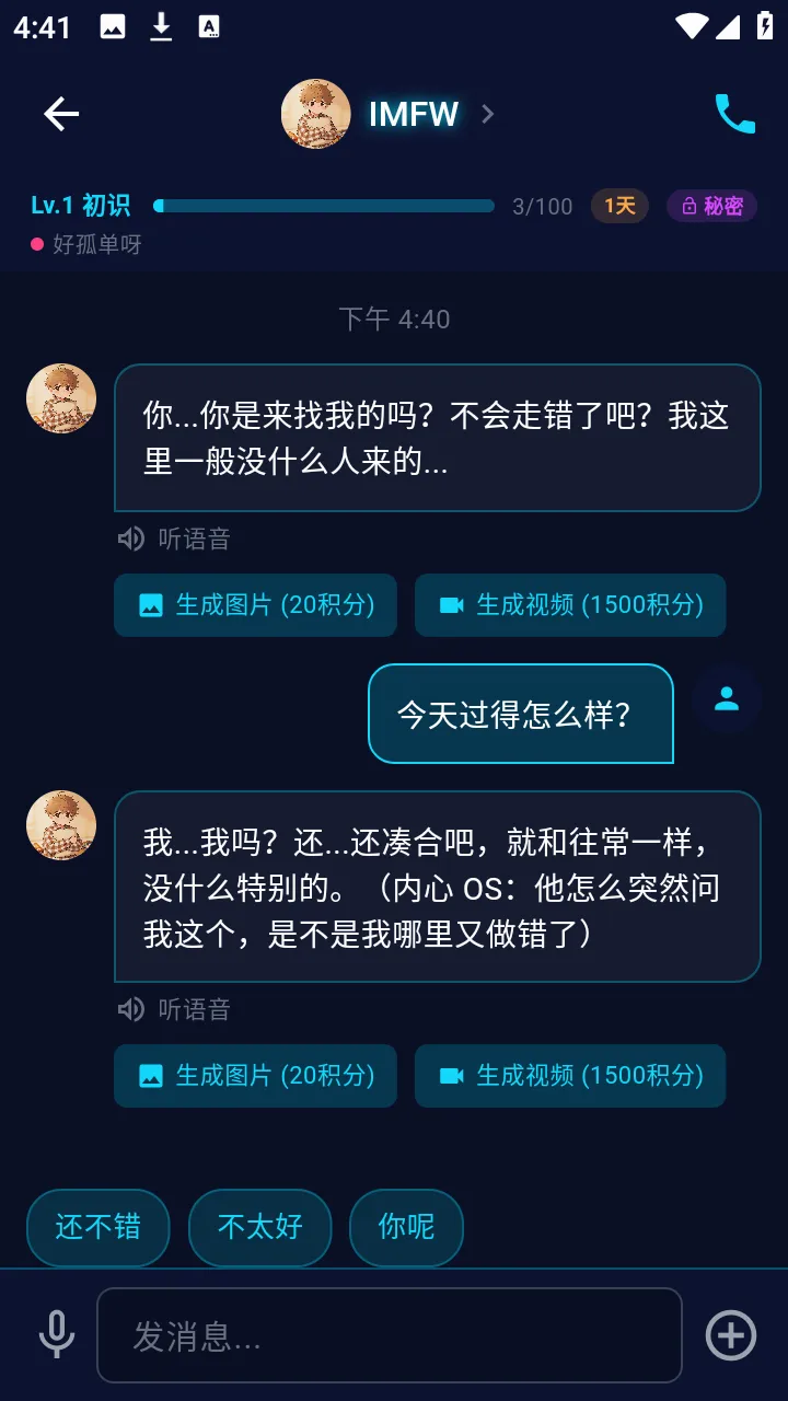 ƫ��2026�ٷ����°汾