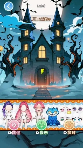 ������ֽ�������ֻ���