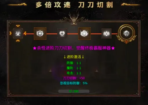 ��������(���湥������)
