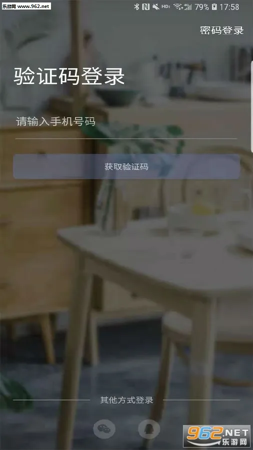 С�з2026���°汾
