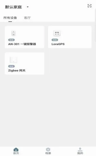 С�з2026���°汾