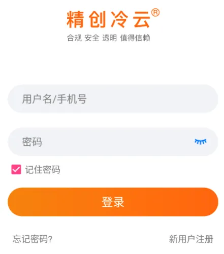 ��������(�����豸�������)