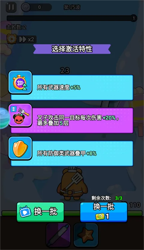 ��ʯӢ��(�����ɫ��������)