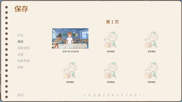 ���仭�ᰲ׿���ֻ���