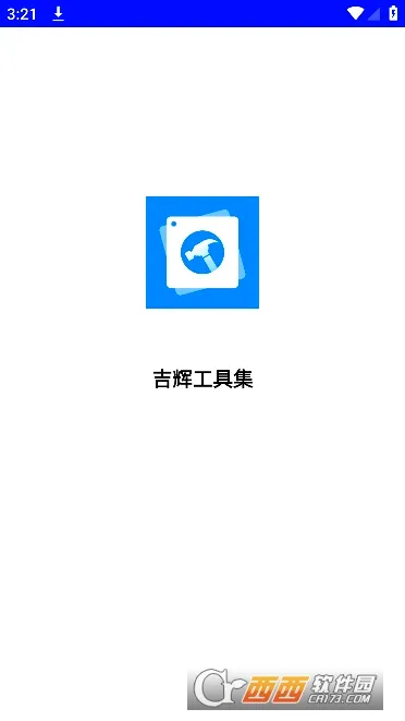 ���Թ��߼�(�๦���ֻ�����)