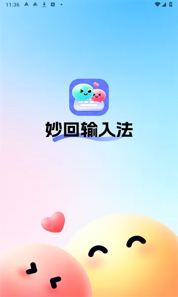 ������뷨��׿���ֻ���