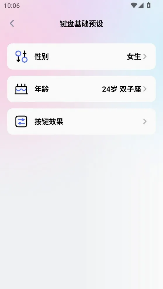 ������뷨��׿���ֻ���