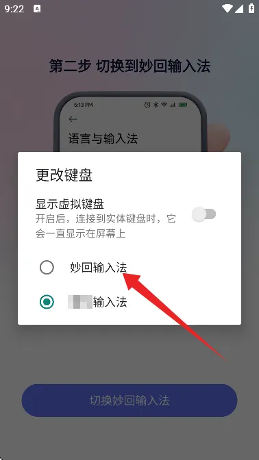 ������뷨��׿���ֻ���