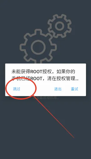 GT�������(�ֻ��������)