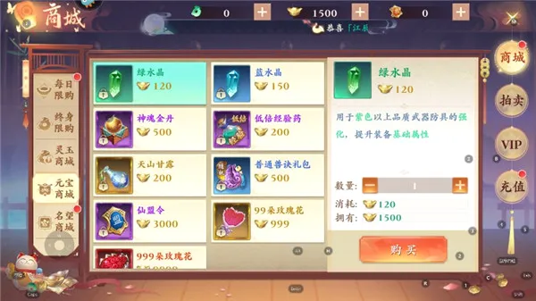 ��Ϯ������(����RPG����)