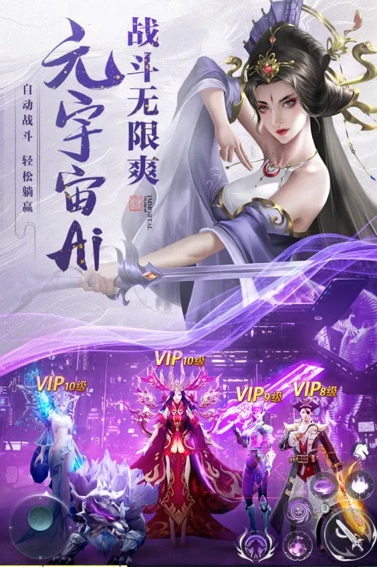 ��Ϯ������(����RPG����)