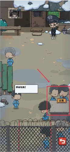 �鿨����(�����鿨��Ϸ)