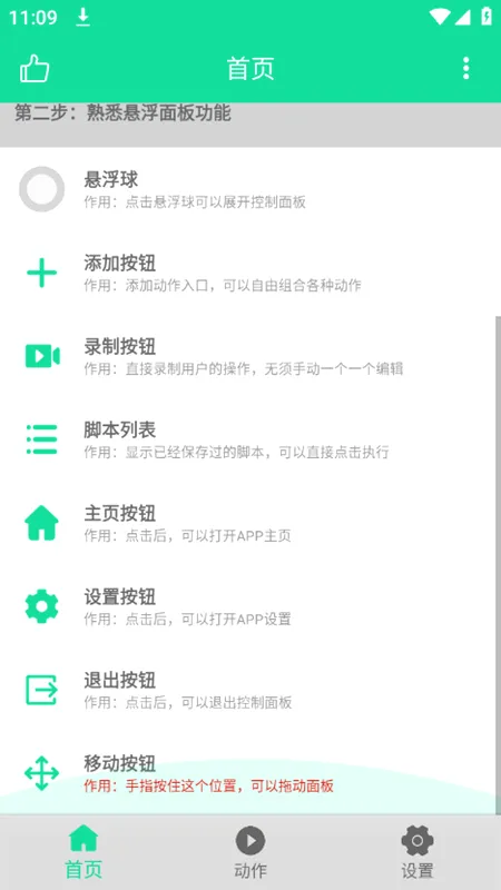 С��������2026�ٷ����°汾