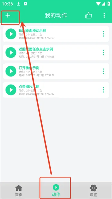С��������2026�ٷ����°汾