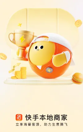 ���ֱ����̼�(�̼Ҿ�Ӫƽ̨)