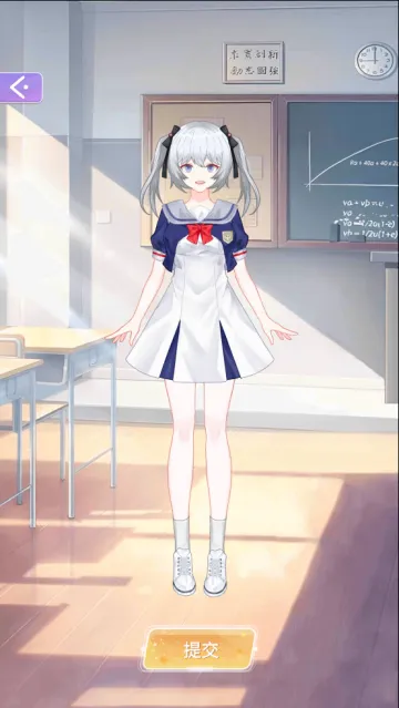 ��Ůʱ�д������2026�ٷ�����