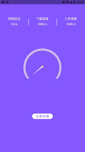 �����������(�ֻ������Ż�)