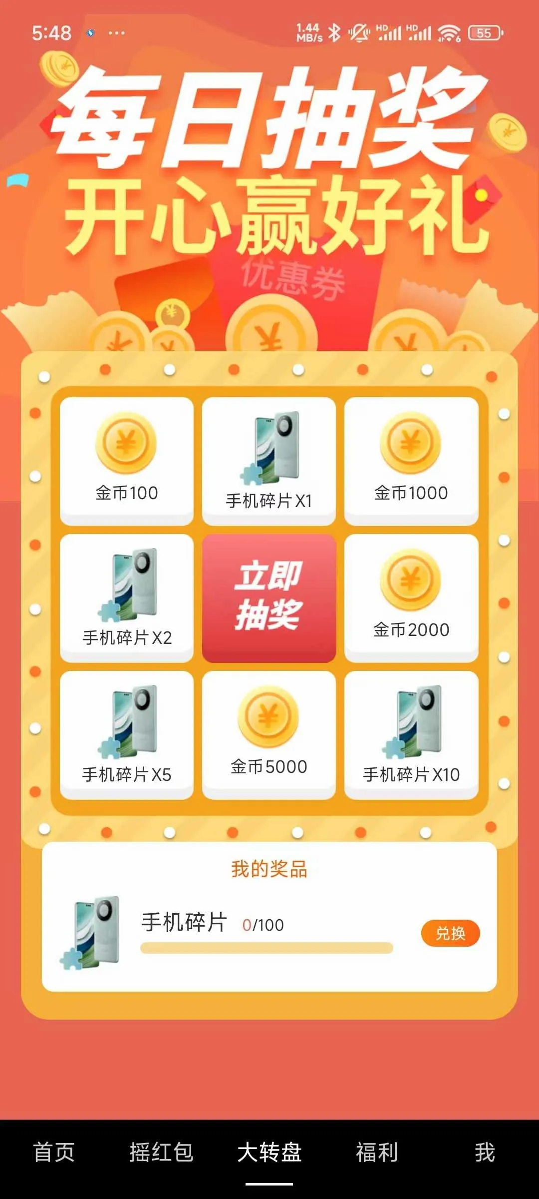 ���̾������ֻ���