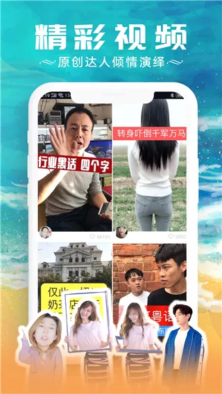 ���̾������ֻ���