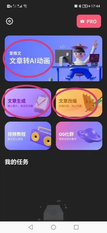 ������(AI���Ĵ�������)
