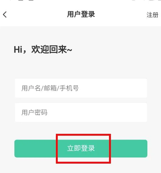 ��������(������Դ����ƽ̨)
