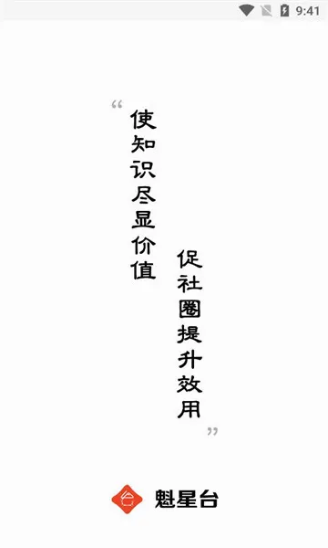 ����̨2026���°汾