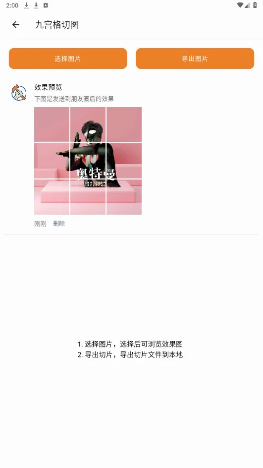 TO���������������ֻ���