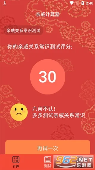 ���ݼ�����(���ݳ�ν����)