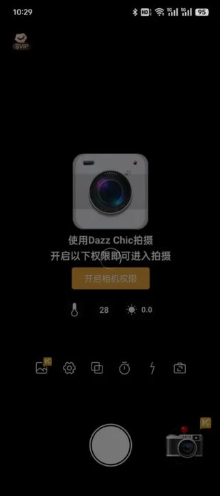 Dazz Chic2026�ٷ����°汾