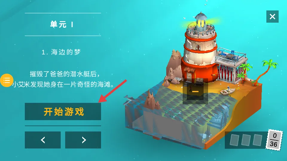 ���ǽ��ܴ���(����ð����Ϸ)