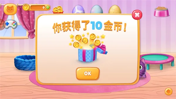 ���������ռ�(����������Ϸ)