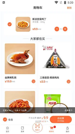 ���Ӣ��2026���°汾