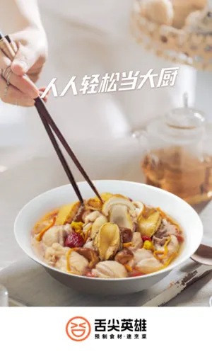 ���Ӣ��2026���°汾