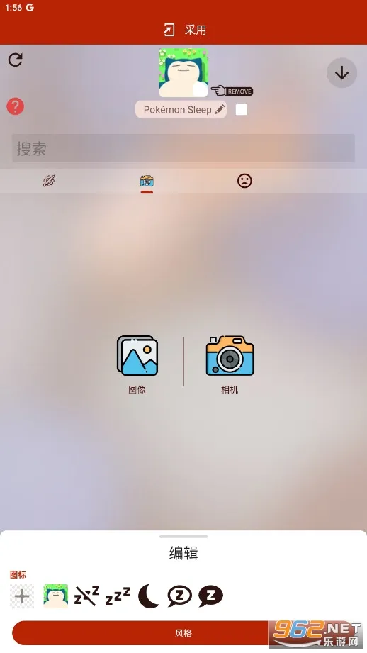 Any Icon(ͼ����������)