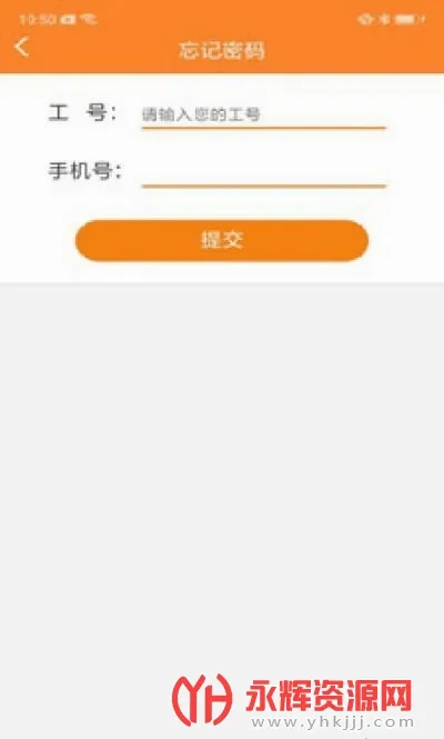����eѧ2026���°汾