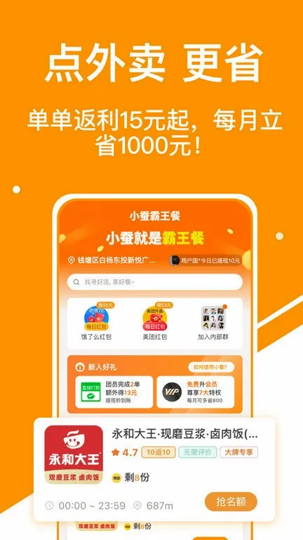 С����2026���°汾