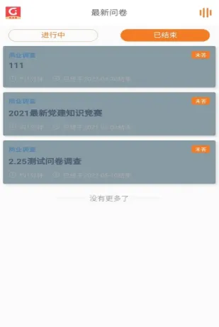 ������2026���°汾